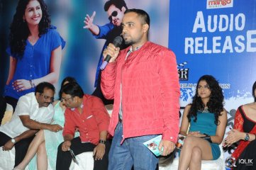 Chusinodiki Chusinantha Movie Audio Launch
